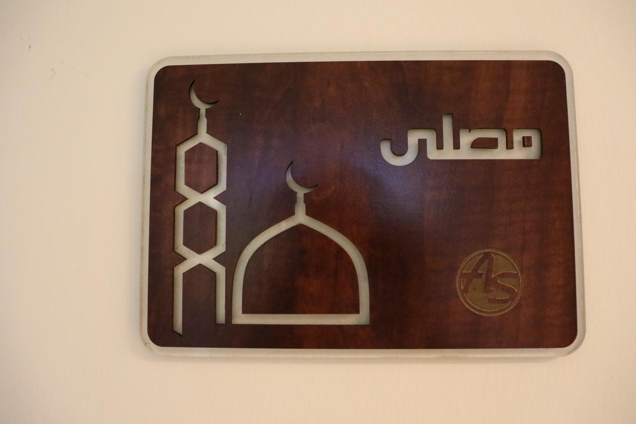 Ashbilia Suites Al Khobar Exteriör bild