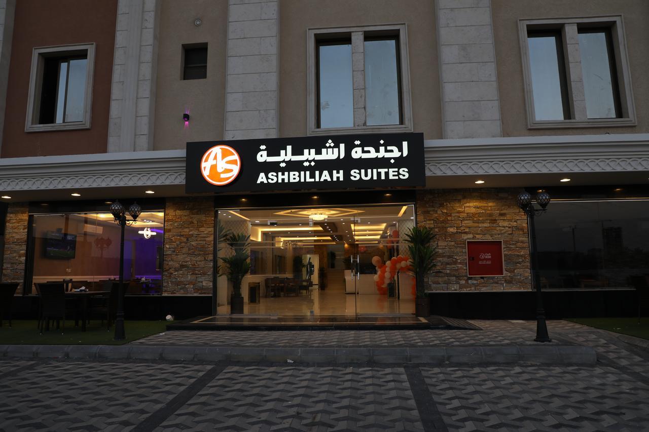 Ashbilia Suites Al Khobar Exteriör bild
