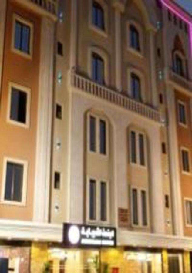 Ashbilia Suites Al Khobar Exteriör bild
