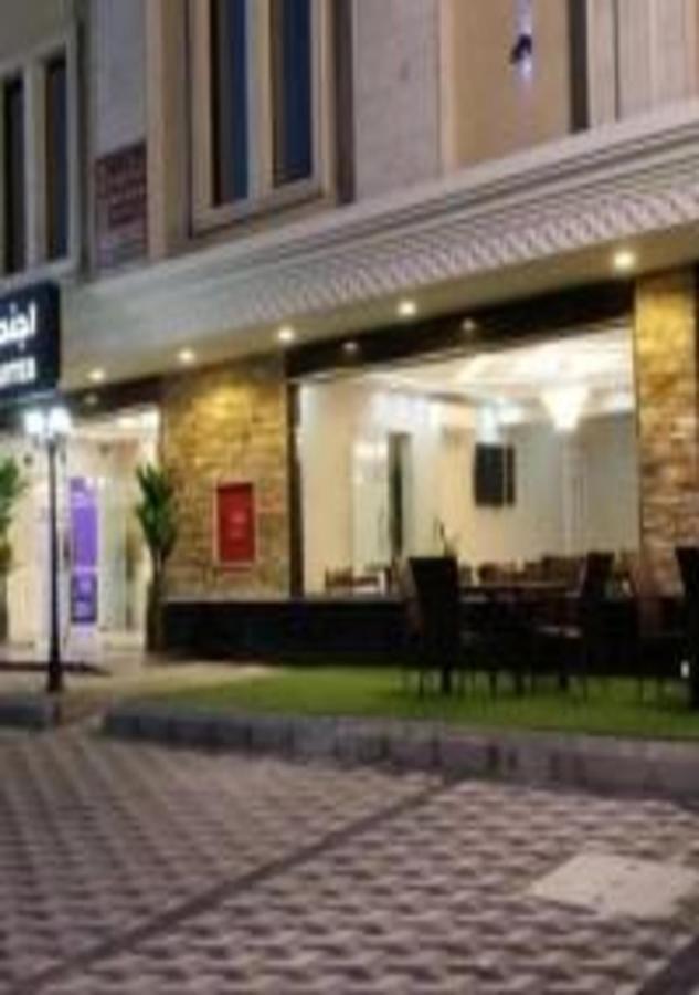 Ashbilia Suites Al Khobar Exteriör bild